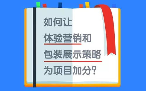 这5门策划必修精品课,助你营销技能咔咔提升